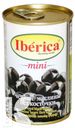 Маслины IBERICA Мини черные без косточки 300г