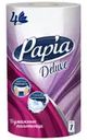 Бумажные полотенца, Papia, 4 слоя, 1 рулон