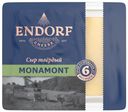Сыр твердый Endorf Monamont выдержанный 50% 200 г
