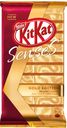 Шоколад KitKat Senses Gold Edition карамельный белый, 112 г