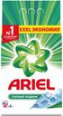 Порошок стиральный Ariel автомат «Горный родник», 6 кг
