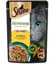 Влажный корм Sheba Nature's Collection для кошек с курицей и паприкой, 75г