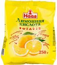 Лимонная кислота Haas, 250 г