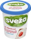 Сыр творожный САВУШКИН ПРОДУКТ Воздушный Сливочный 60%, без змж, 150г