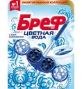 Чистящее средство для унитаза Бреф Color Aktiv с хлоркомпонентом, 50 г