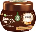 Маска для волос GARNIER® Ботаник Терапи Имбирь, 300мл