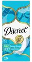 Прокладки гигиенические ежедневные Discreet Deo multiform 20шт spring breeze