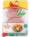 Котлеты из филе бедра и филе грудки Петелинка, 450 г