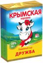 Сыр плавленый «Крымская Коровка» Дружба 55%, 90 г