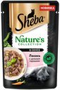 Влажный корм Sheba Nature's Collection с лососем и горохом повседневный для кошек 75 г