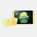 Сыр Куяганский МСЗ Таёжный фасованный 50% весовой 300г (899,90₽/1кг)