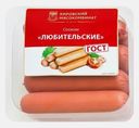 Сосиски Кировский МК Любительские 380г
