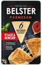 Сыр Belster Parmesan нарезка 40% БЗМЖ 135г