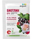 Инсектицид Avgust Биотлин , 3 мл