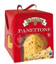 Кекс Valentino Панеттоне с изюмом и цукатами, 500г