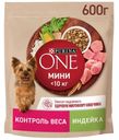 Корм для собак Purina One Мини Здоровый вес 600г с индейкой и рисом