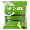 Огурцы Ботаника, 420 г