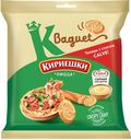 Сухарики «Кириешки Baguet» со вкусом пиццы и сырным соусом, 45 г + 25 мл
