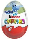 Яйцо шоколадное Kinder Сюрприз с игрушкой для девочек, 20 г