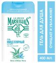 Гель для душа Le Petit Marseillais Sensitive мицеллярный с соком алоэ вера и цветком апельсинового дерева, 400 мл