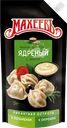 Соус майонезный МАХЕЕВЪ Ядреный 25%