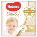 Подгузники Huggies Elite Soft 5 (12-22 кг), 56 шт