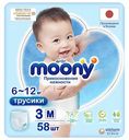 Подгузники-трусики Moony 3 M (6-12 кг), 58 шт.