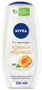 Гель для душа Nivea абрикос 250 мл