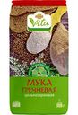 Мука цельнозерновая Глобус Вита гречневая, 500 г