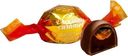 Конфеты Сладуница Chocolate caramel