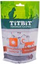 TITBIT Хруст под д/кош с говяд д/выв шерс 60г д/п(Рубис):25