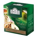 Чай черный AHMAD Tea Грушевый штрудель, 20 пирамидок 