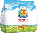 Творог КОРОВКА ИЗ КОРЕНОВКИ 9%, 200г