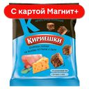 КИРИЕШКИ Сухарики холодец/бекон/ветчина 40г(КДВ):60