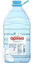 Вода АРХЫЗ Легенда Гор минеральная негазированная 5л