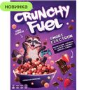 Завтрак Crunchy Fuel Smart Electron со вкусом клубника-шоколад-клюква, 200 г