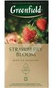 Чай Greenfield Strawberry Bloom с ароматом клубники и розы чёрный, 25х1.5г