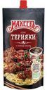 Соус Махеевъ Терияки деликатесный 230мл