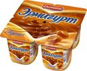 Пудинг Эрмигурт карамельный 3% 100г