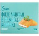 Филе минтая в кляре замороженное Люди Любят, 300г
