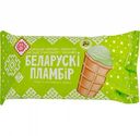 Мороженое пломбир Айст-Бел Беларускi пламбiр с ароматом Фисташек в вафельном стаканчике, 80 г