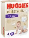 Трусики-подгузники HUGGIES Elite Soft, 4 (9-14 кг), 38шт.