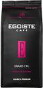 Кофе молотый EGOISTE Grand Cru, 250г