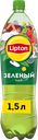 Напиток LIPTON Холодный зеленый чай негазированный, 1.5л