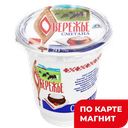 ОБЕРЕЖЬЕ Сметана 20% 320г пл/ст(Ярмолпрод)