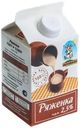 Ряженка АПАТИТСКАЯ БУРЕНКА 2,5%, без змж, 500г