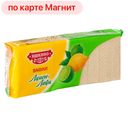 Вафли ЯШКИНО, Лимон-лайм, 300г