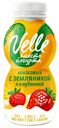 Напиток кокосовый Velle клубника-земляника 3,5% 250 мл