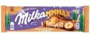 Шоколад Milka Mmmax цельный фундук и карамель молочный 270г