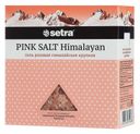 Соль Setra гималайская, розовая крупная, 500 г